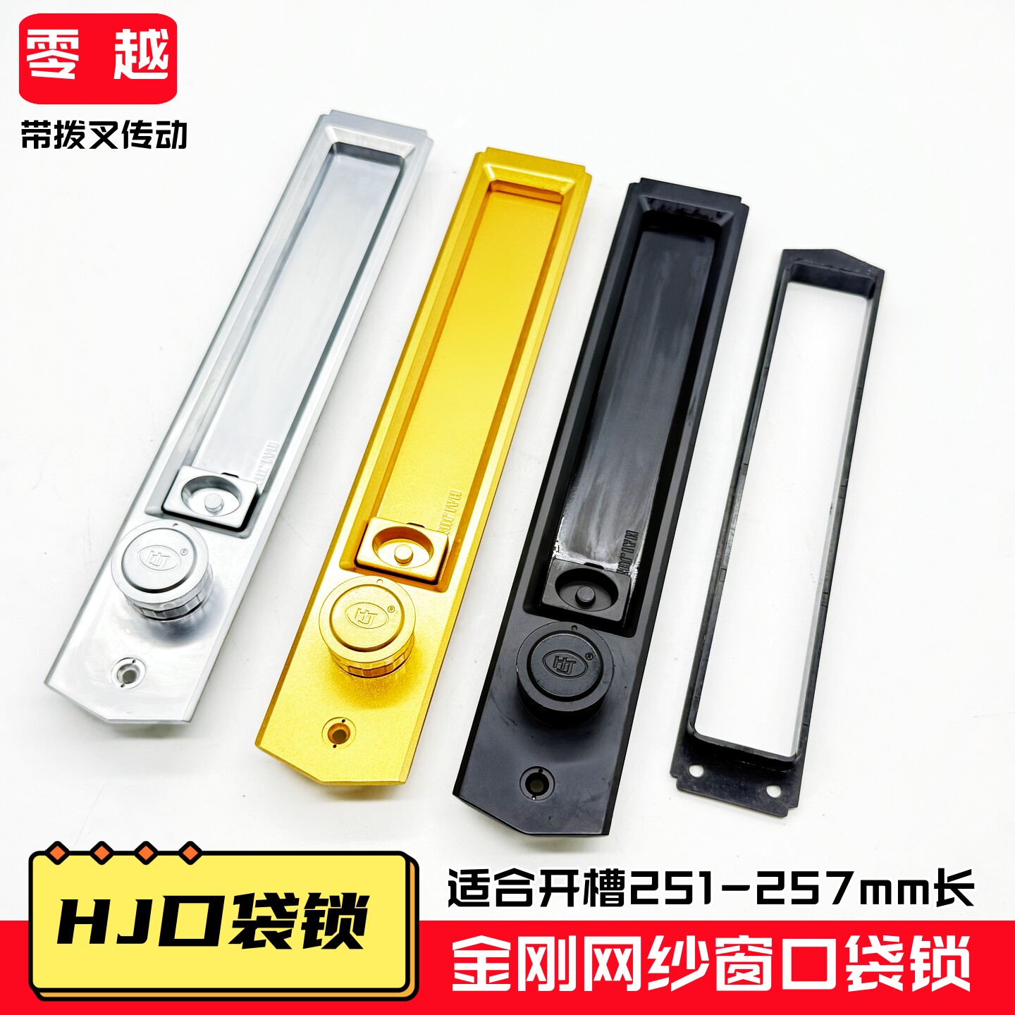 加厚材质，结实耐用多种规格可选