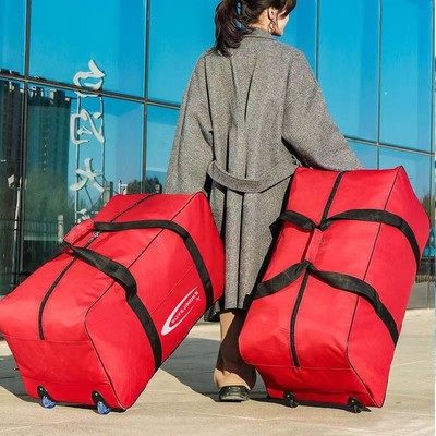 廉价航空行李包打工大容量背包搬家打包袋带轮子的行李袋子旅行包