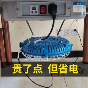 麻将机专用烤火炉家用桌下电烤炉取暖炉电暖器下面的棋牌室烤火器