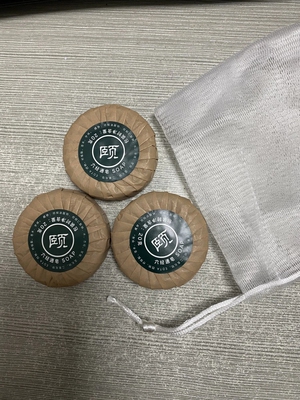 上新张宝旬店铺 颐通堂 六经通皂（3块装）中药皂 送起泡网i