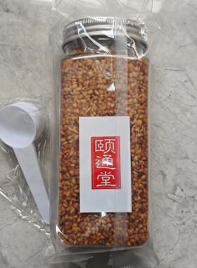 张宝旬小妙招 颐通堂 炒米茶