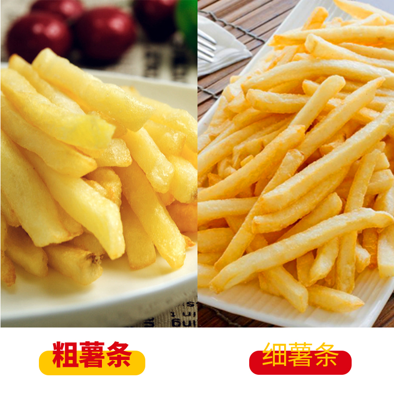 凯达裹粉薯条爱味客整箱商用