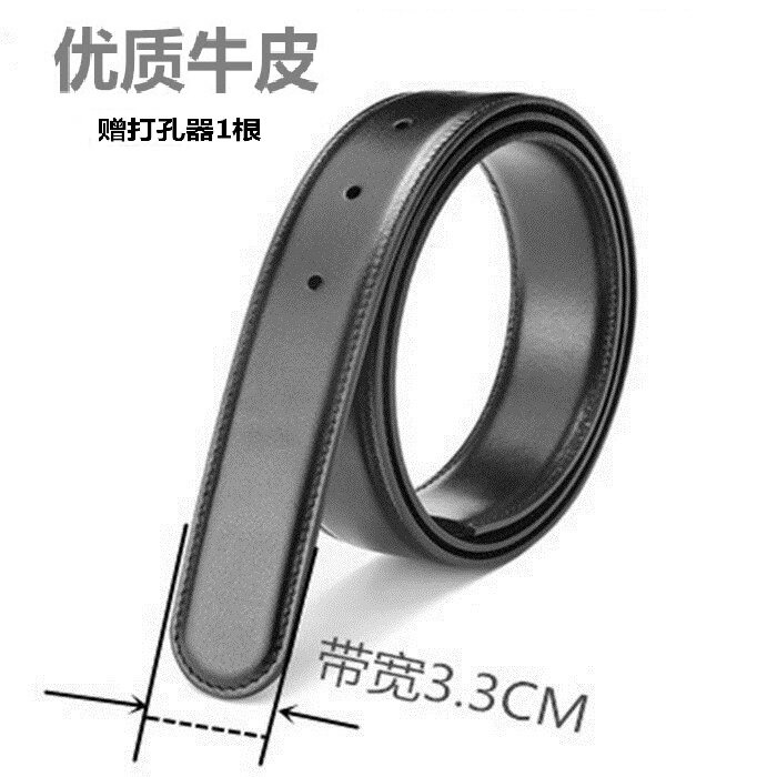无扣皮带内腰带常服牛皮裤带针扣自动扣男用3521军训练皮带