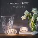 Orrefors 送礼推荐 Raspberry欧式 高级感浪漫玻璃烛台家用摆件轻奢