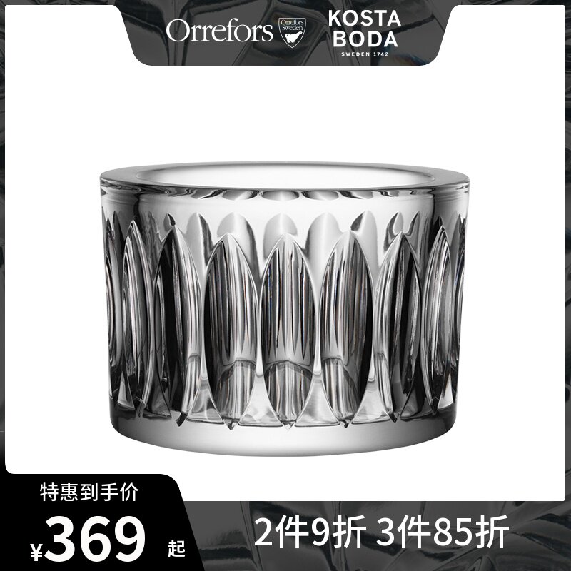 Orrefors 进口手工水晶玻璃碗家用 LEGEND创意水果沙拉碗北欧个性在类目 餐饮具, 餐具, 碗中 - 来自Buy2taobao.com提供专业的淘宝代购服务