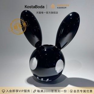 Kosta boda全球限量狂暴兔子摆件水晶客厅轻奢北欧家用家居饰品