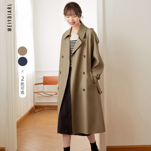休闲风衣外套女春秋中长款2023年新款设计高级感卡其色小个子宽松