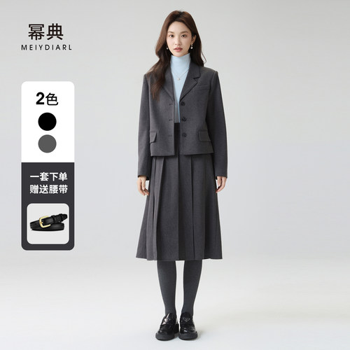 幂典通勤面试灰色毛呢西装外套