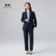 套装 女春季 高级感银行职业装 幂典职业西装 正装 小个子面试西服外套