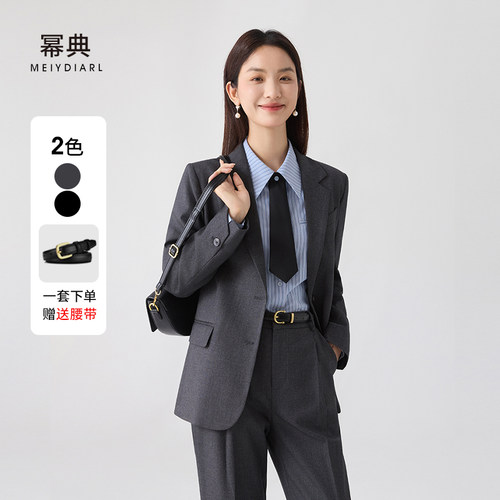幂典灰色西装外套女2026春秋新款小个子职业正装春招面试西服套装