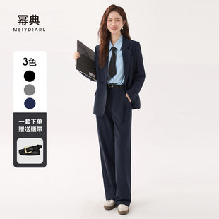 幂典藏青色西装外套女2026春正式场合职业装体制内正装团体工作服