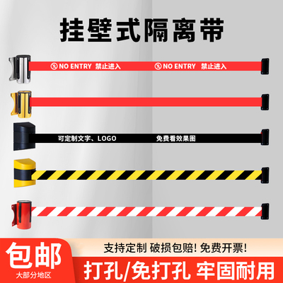 打孔/免打孔/磁吸式多款式可选