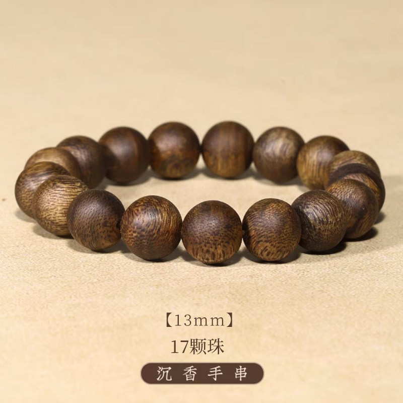 자연 YINGGE 녹색 QINNAN AGARWOOD 팔찌 108 남자와 여자 충실도 오래된 재료 로그 부처님 비즈 묵주 커플 팔찌