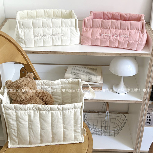 收纳筐家用零食杂物衣服收纳袋