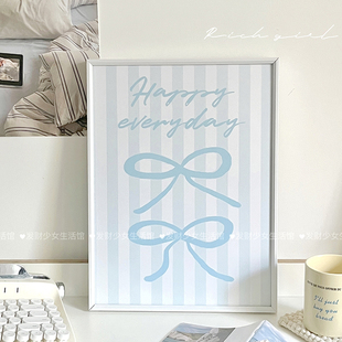 装饰画挂画ins奶油风卧室装饰摆件沙发背景墙海报咖啡厅民宿摆画