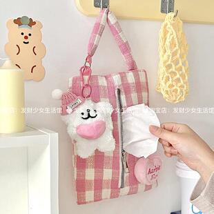 车载纸巾盒挂式可爱女生扶手箱装饰厨房客厅家用抽纸盒床头纸巾袋