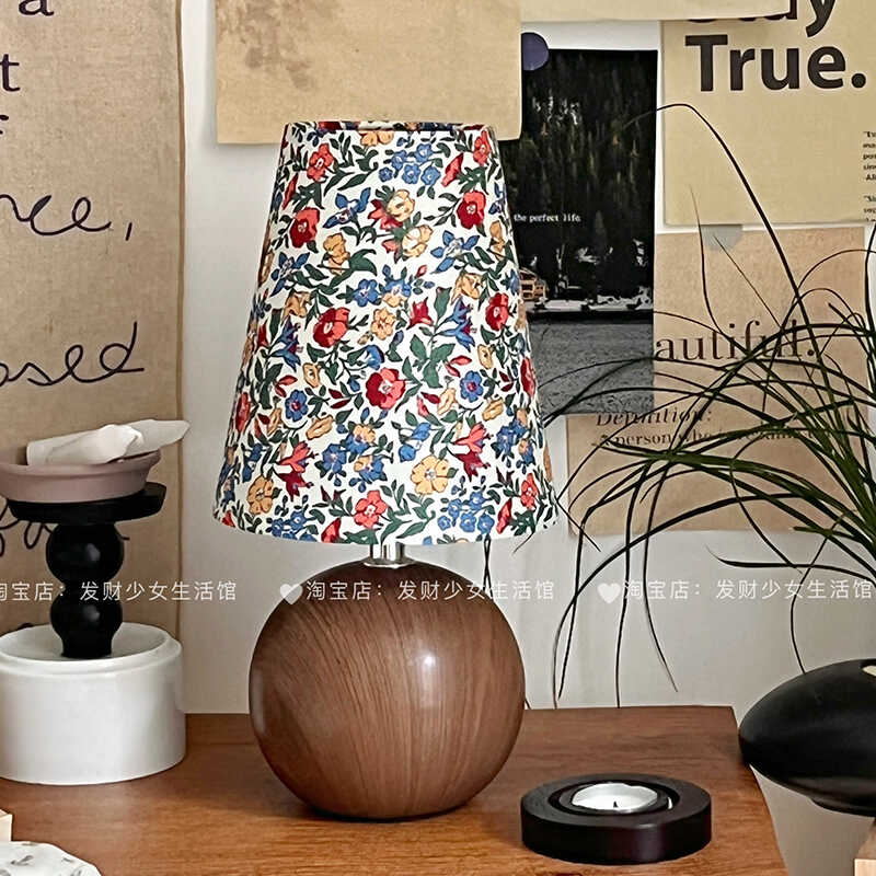 卧室中古风台灯法式碎花氛围灯