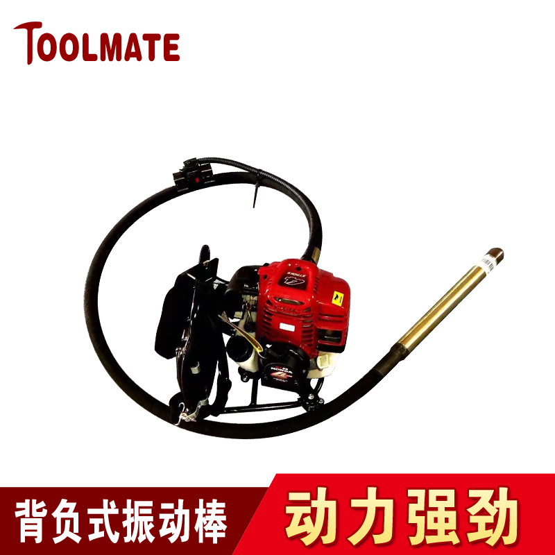 背负式振动棒 便携式振动器 混凝土水泥震动棒  插入式振捣器|ruв категории оборудование/инструменты, машины и оборудование, Другие машины и оборудование (новый) - от Buy2taobao.com для оказания профессиональной услуги покупки агента Taobao