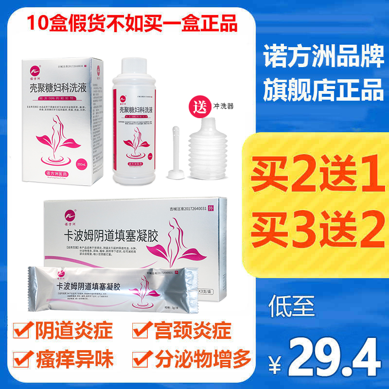 网友分享在meiguo.com上的图片