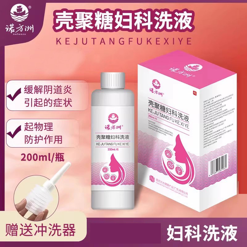 【品牌直营 保密发货】