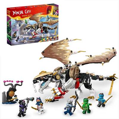 幻影忍者系列龙大师伊戈特神龙儿童益智拼装积木玩具男孩适用乐高