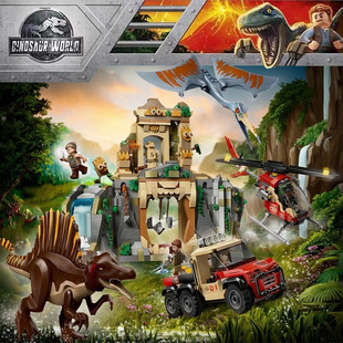 侏罗纪恐龙世界棘龙与风神翼龙空中任务儿童拼装积木玩具适用乐高