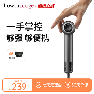 罗拉mini高速吹风机大功率家用迷你便携负离子低噪强力速干电吹风