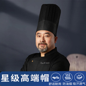 一次性厨师帽黑色加厚黑色厨师帽无纺布厨房餐饮专用帽子新款