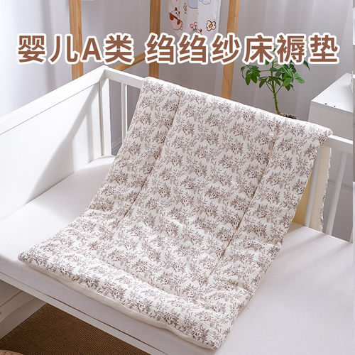 婴儿床垫纯棉纱布A类床褥垫宝宝拼接床褥子幼儿园儿童床专用铺被