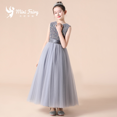 MiniFairy女童高级灰亮片礼服