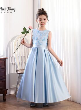 MiniFairy女童天蓝色小提琴服