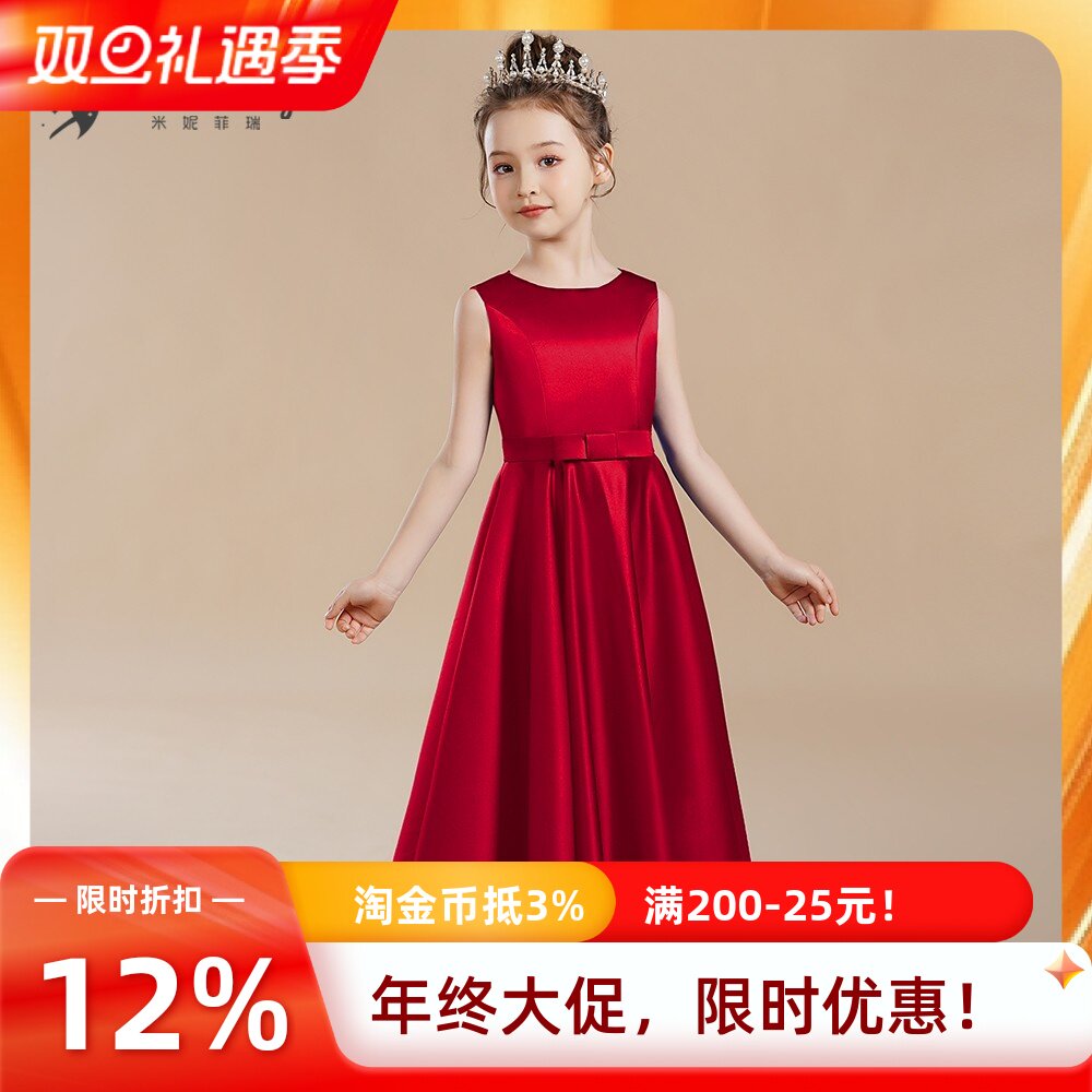 米妮菲瑞优雅软缎女童钢琴晚礼服