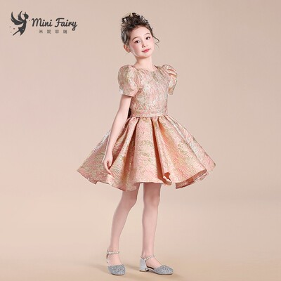 MiniFairy新款洋气轻奢公主裙