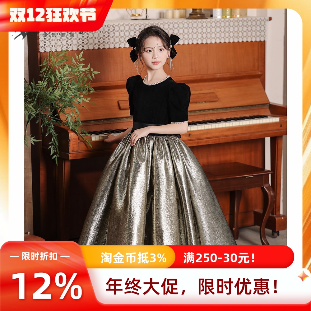 女童高端钢琴演出服元旦小提琴表演秋冬主持人晚礼服泡泡袖公主裙