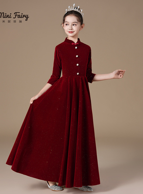新款女童红色晚礼服丝绒长款中式古筝演出指挥主持朗诵舞台表演
