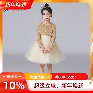 旦主持表演 元 新款 女童香槟亮片网纱蓬蓬裙儿童钢琴演出服秋冬长袖