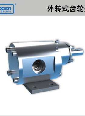 美国原装进口 ROPER ROC 系列 12SS1PTY  齿轮泵 沥青泵 巧克力泵