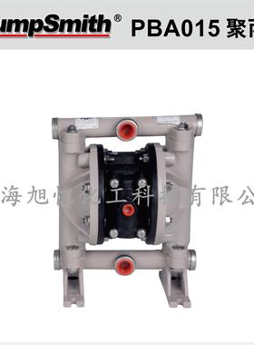 PumpSmith PBA系列DN15（1/2