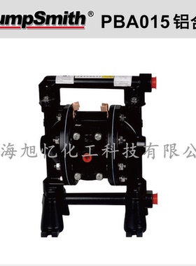 PumpSmith PBA系列DN15（1/2