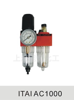 台湾 ITAT压缩空气处理组件FRL 三点组合