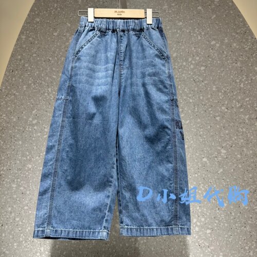 Mlatin马拉丁116327011T