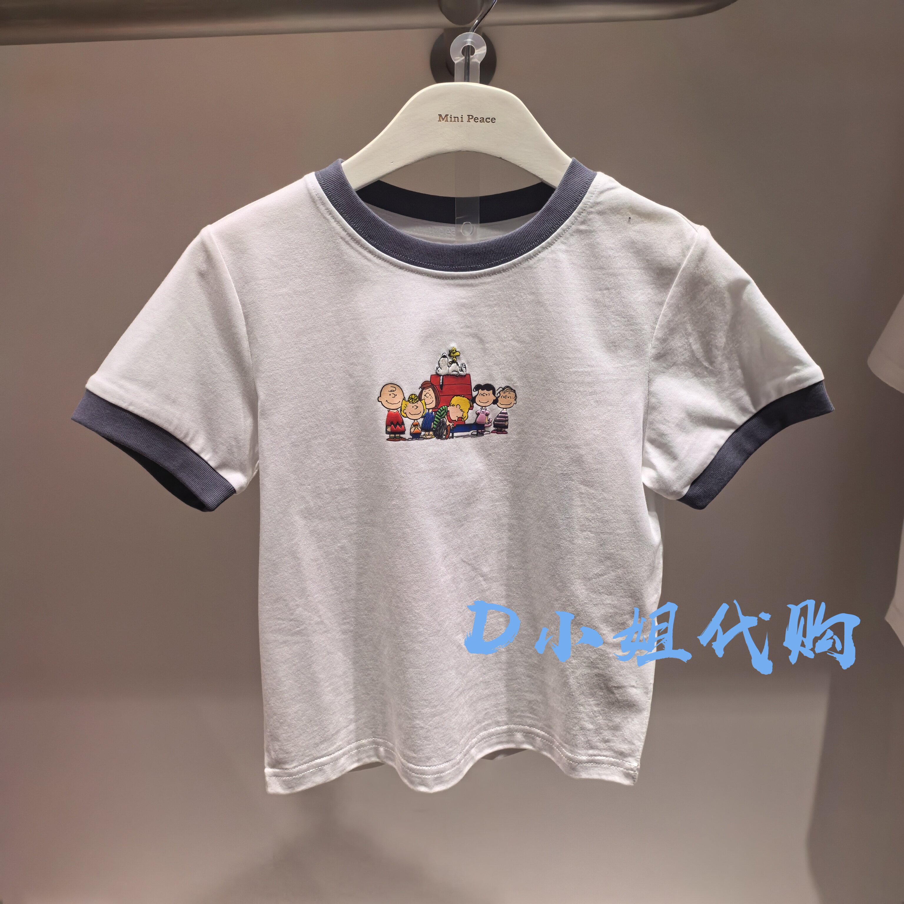 F1CNF2188 mini peace太平鸟童装2025夏装新款男童短袖T恤 199