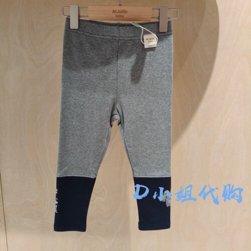 Mlatin马拉丁226027602Y