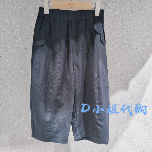 Mlatin马拉丁126327315T