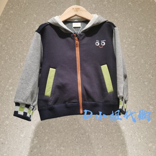 Mlatin马拉丁215712807Y