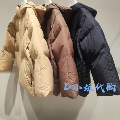 小江南蓬马童装APAC12090