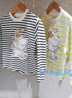 126216020M Mlatin马拉丁2026春装新款男童女童长袖T恤 239