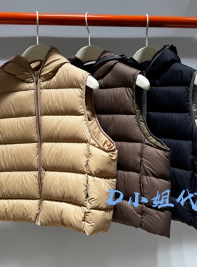 AP0C11500 小江南蓬马童装2025冬装新款休闲羽绒服马甲外套 795