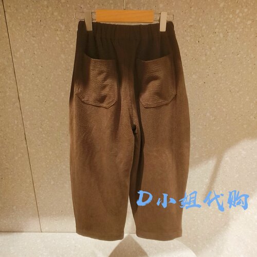 116917313YMlatin马拉丁