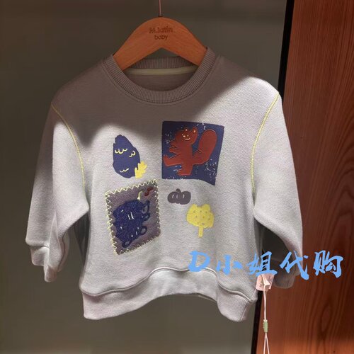 Mlatin马拉丁215126508B